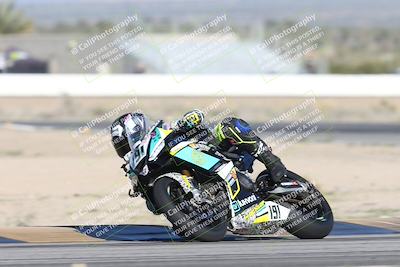 media/Jan-16-2026-CVMA Friday Practice (Fri) [[6f2bf47531]]/3-Racer 2/Session 2 (Turn 14)/